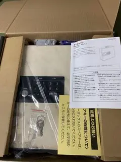 コクヨ キーボックス KEYSYS テンキーキーホルダー付 (KFB-TL32)