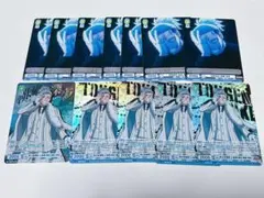 auzesu様 リクエスト 2点 まとめ商品