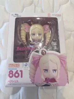 Re:ゼロ ベアトリス ねんどろいど 861