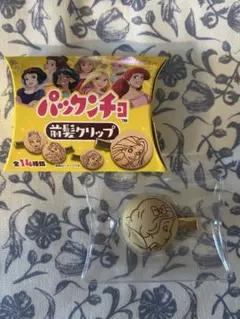 パックンチョ 前髪クリップ スノーホワイト