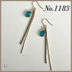 No.1183　ピアス　サージカルステンレス　ラインストーン　ブルー