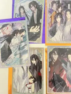 魔道祖師クリアポスター４種 魔道祖師 クリアポスター 茶屋 魏無羨 藍忘機 - メルカリ