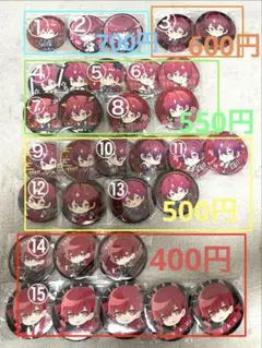 2026年最新】騎士a ばぁう 缶バッジの人気アイテム - メルカリ