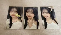 NiziU ミイヒ　AWAKE WithU盤トレカ　3枚セット