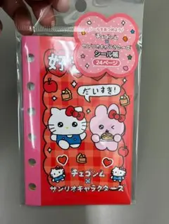 ハローキティ シール帳 チェゴシム　サンリオキャラクターズ　ハローキティ　赤