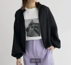 新品洗濯のみBon labre.シアーギャザーブルゾン 黒 Fのサムネイル