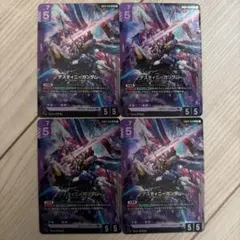 ガンダムカードPhantom Aria エールストライクガンダムSP　LR+ 収録カード紹介】 強力カードを新規描き下ろしイラスト&豪華キラ仕様で