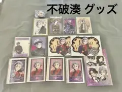 不破湊 ボイスビジュアルカード2024