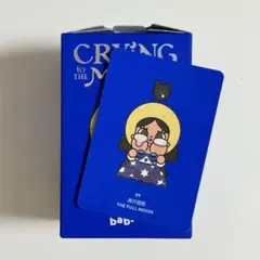 POPMART CRYBABY CRYING TO THE MOON シリーズ⑥