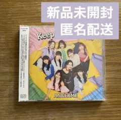 アンジュルム アルバム Keep Your Smile！ 通常盤