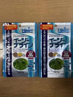 Hikari イージーブライン 5g 2袋セット 稚魚用生きエサのサムネイル