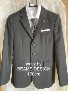 waltz by BEAMS DESIGN スーツ 卒業式ブラック150cm