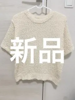 URBANRESEARCH Sonny Label サマーニットのサムネイル