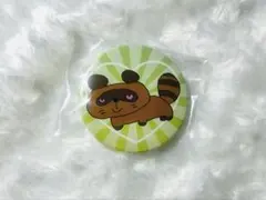 うらたぬきたぬワン 2021缶バッジ シークレット