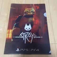 新品！STRAYストレイ 猫 ゲーム PS5 PS4 クリアファイル