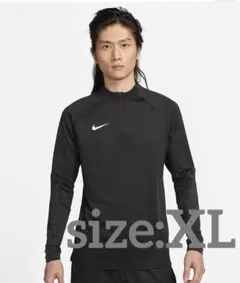 ナイキ Dri-FIT ストライク メンズ サッカードリルトップ　XL