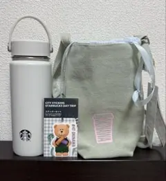 海外限定STARBUCKS ショルダーバッグ 水筒 ぬいぐるみセットスタバ