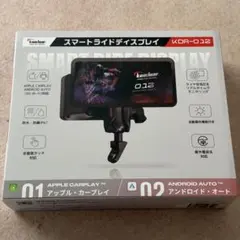 KDR-D11 スマートディスプレイ 4.5インチ 専用サンバイザーセット未