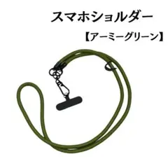 Item thumbnail for item 9505ab1a-c660-4635-873f-4edb4835e21c