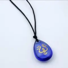 2026年最新】ラピュタ ネックレス ジブリパークの人気アイテム - メルカリ