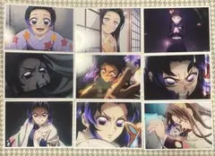 鬼滅の刃 無限城編 ブロマイドくじ 胡蝶しのぶ 胡蝶カナエ 栗花落カナヲ