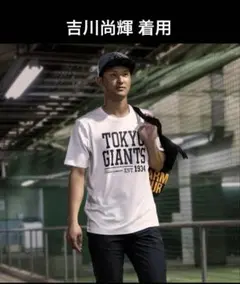 UNDER ARMOR × GIANTS ジャイアンツ アンダーアーマーTシャツ