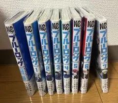 ブルーロック エピソード凪　全7巻セット＋キャラクターブック