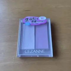 【新品】CEZANNE フェイスグロウカラー 03 ロマンスグロウ