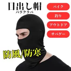 Item thumbnail for item 23218827-34e6-4344-a0cb-cf53ff81887f