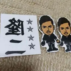 三代目 今市隆二 タトゥーシール