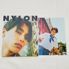 2026年最新】nylon japan 草川拓弥の人気アイテム - メルカリ