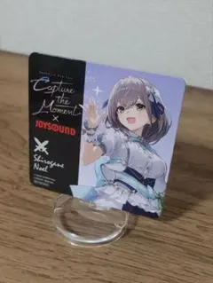 Item thumbnail for item fd4bee26-567e-45cf-bbf1-7479853e3791