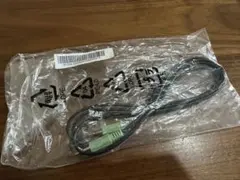 【未開封】1.5m オーディオケーブル 3.5mmジャック