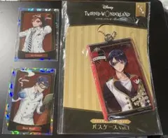 ツイステ　まとめ売り　ツイステッド　ワンダーランド　デュース　エース