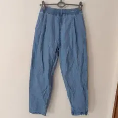 Item thumbnail for item cc8c4f51-a56d-4841-aa86-599dd37a1553