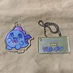 2026年最新】ジェラードン グッズの人気アイテム - メルカリ