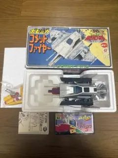 未使用品】ミクロマン エアローダー ポリスキーパー - メルカリ