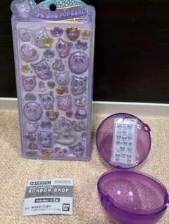 クロミ うるちゅるポップシール ボンボンドロップミニチュアチャーム 2点セット