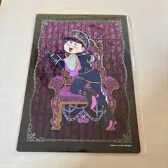 おそ松さん トド松 webくじ アートボード