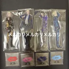 東京リベンジャーズ 原画展 佐野万次郎 龍宮寺堅 場地圭介 松野千冬 アクスタ