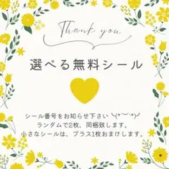 Item thumbnail for item 88388f34-1996-42a8-8afc-1aafea7bf62b