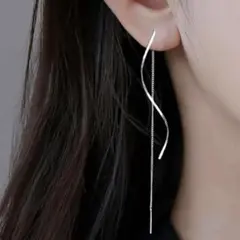 ピアス ウェーブ チェーンピアス ロング 揺れる サージカルステンレス