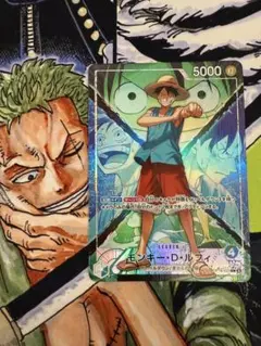 2026年最新】リーダーパラ ルフィの人気アイテム - メルカリ