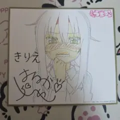 メルカリ