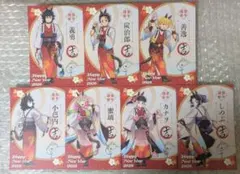 鬼滅の刃　干支　午年　ポストカード　竈門炭治郎　冨岡義勇　ほか