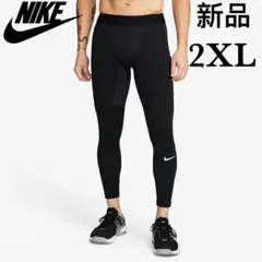 新品未使用　NIKE ナイキ メンズ　ロングタイツ　2XLサイズ　FB7962