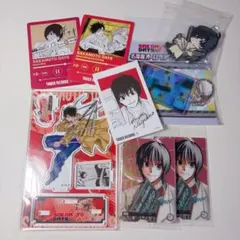 【まとめ売り】サカモトデイズ 南雲