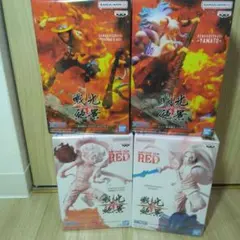 【新品・未開封品】ワンピース　戦光絶景　フィギュアセット