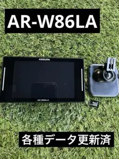 2026年最新】ar-w86laの人気アイテム - メルカリ