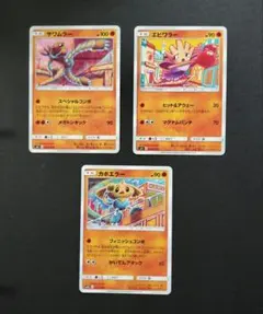 2026年最新】コミヤトモカズの人気アイテム - メルカリ